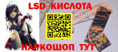 кокс Бузулук