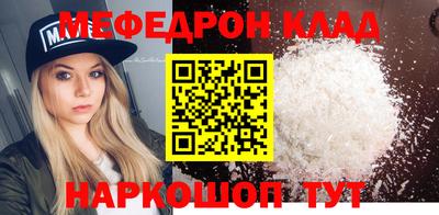 кокс Бузулук