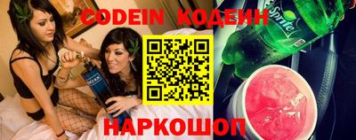 кокс Бузулук