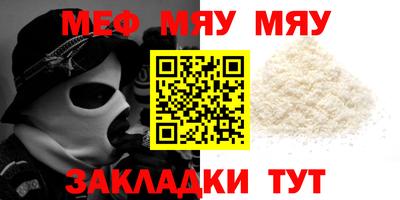 хмурый Бугуруслан
