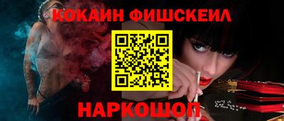 кокс Бузулук
