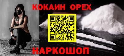 хмурый Бугуруслан
