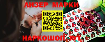 кокс Бузулук