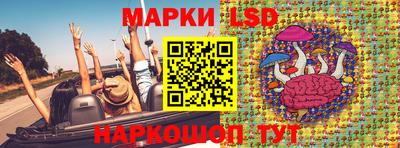 метамфетамин Будённовск