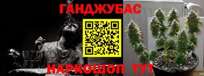 кокс Бузулук