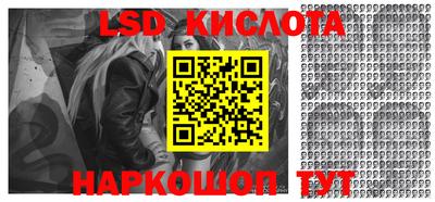 кокс Бузулук