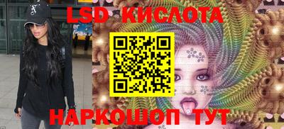 кокс Бузулук