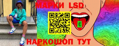 метамфетамин Будённовск