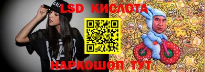кокс Бузулук