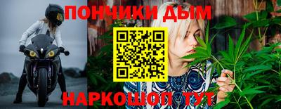 кокс Бузулук