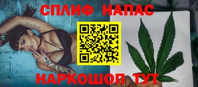 хмурый Бугуруслан