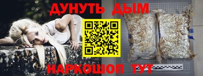 хмурый Бугуруслан