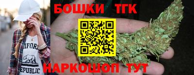 хмурый Бугуруслан