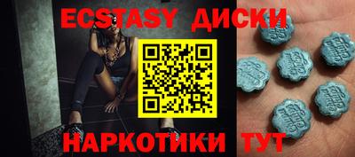 кокс Бузулук