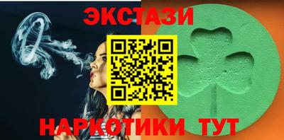 кокс Бузулук