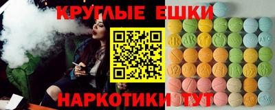 хмурый Бугуруслан
