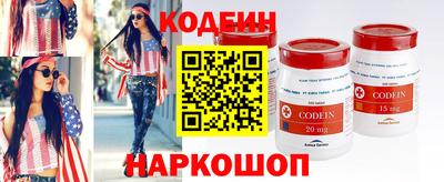 кокс Бузулук