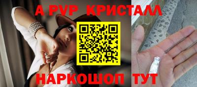 кокс Бузулук