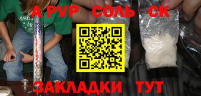 хмурый Бугуруслан