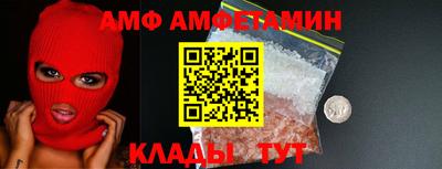 хмурый Бугуруслан