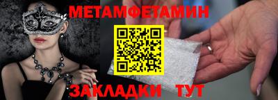хмурый Бугуруслан