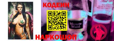 хмурый Бугуруслан