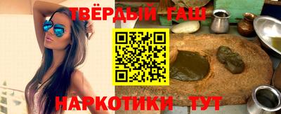хмурый Бугуруслан