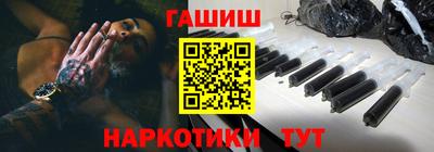 хмурый Бугуруслан