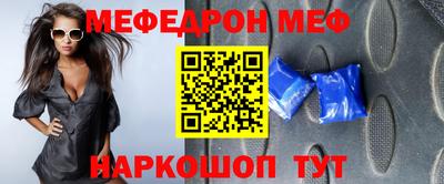 кокс Бузулук